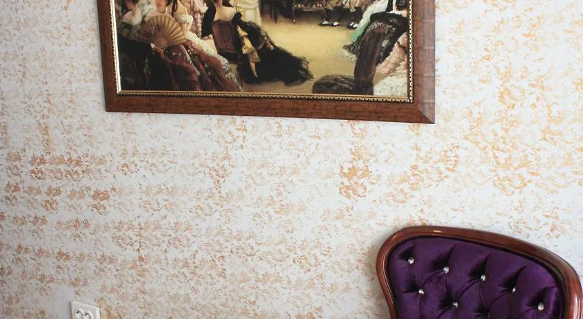 Sultanahmet Sirkeci Apart Hotel Istanbul Turkey