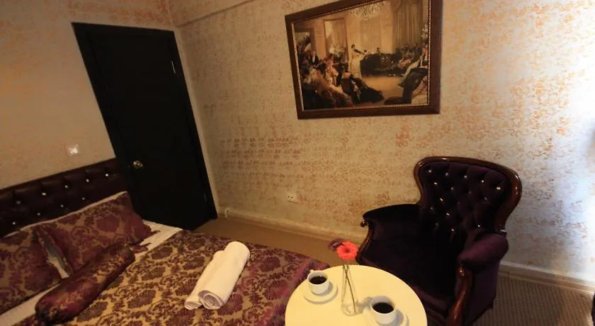 Sultanahmet Sirkeci Apart Hotel Istanbul